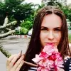Отзыв от Алевтина Владимирова