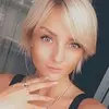 Отзыв от Алина Михеева