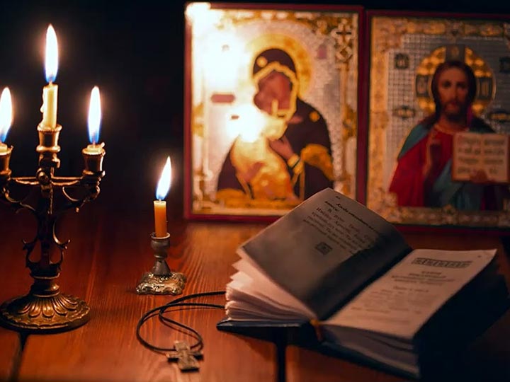 Эффективная молитва от гадалки в Радищево для возврата любимого человека